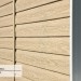 Сайдинг Ю-Пласт TIMBERBLOCK Кедр, Светлый купить в Боровичах