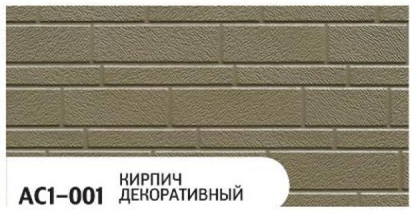 Фасадная панель Zodiac Декоративный кирпич AC1-001 купить в Боровичах