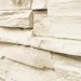 Фасадная панель Royal Stone, Камень Скалистый, Оттава купить в Боровичах