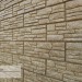 Фасадная панель Ю-пласт Стоун хаус сланец Бурый купить в Боровичах