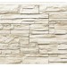 Фасадная панель Royal Stone, Камень Скалистый, Торонто купить в Боровичах