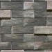 Фиброцементные панели КАНЬОН коллекция ИНДИГО 28 купить в Боровичах
