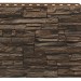 Фасадная панель Royal Stone, Камень Скалистый, Монреаль купить в Боровичах