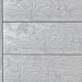 Террасная доска ДПК Outdoor 3D полнотелая STORM/OCEAN GREY серая микс купить в Боровичах