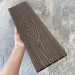Террасная доска ДПК EasyDecking Wood-X 146х23 Венге купить в Боровичах
