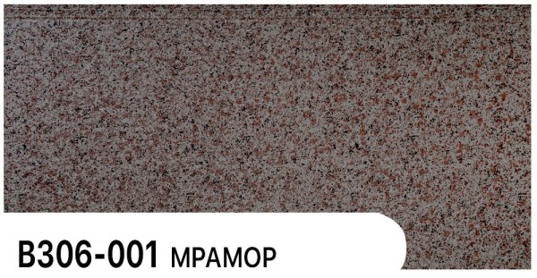 Фасадная панель Zodiac Мрамор В306-001 купить в Боровичах