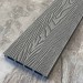Террасная доска ДПК EasyDecking Wood-X 146х23 Серый купить в Боровичах