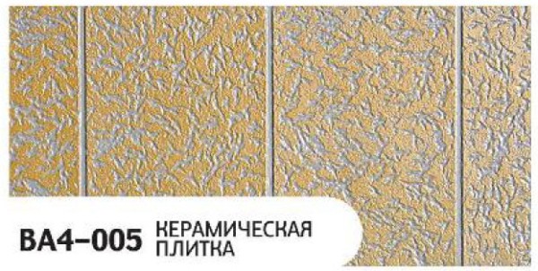 Фасадная панель Zodiac Керамическая плитка BA4-005 купить в Боровичах
