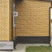 Фасадная панель Ю-пласт Стоун Хаус S-Lock Клинкер горчичный купить в Боровичах