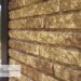 Фасадная панель Ю-пласт Стоун Хаус Кварцит Тёмно-бежевый купить в Боровичах