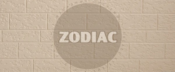 Фасадная панель Zodiac Эконом панели AE2-001E купить в Боровичах
