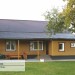 Фасадная панель Ю-пласт Хокла Винтаж Охра купить в Боровичах