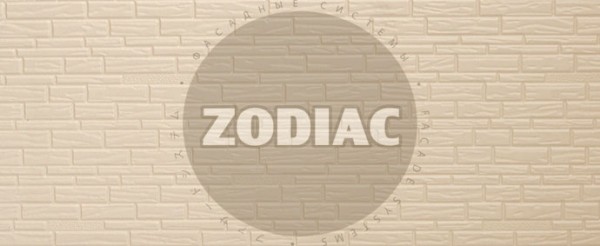 Фасадная панель Zodiac Эконом панели AE8-001E купить в Боровичах
