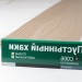 Сайдинг Мирко 7,5 под дерево C006 купить в Боровичах