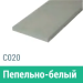 Сайдинг Мирко 7,5 гладкий С020 купить в Боровичах