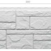 Фасадная панель Docke Slate Шамони купить в Боровичах