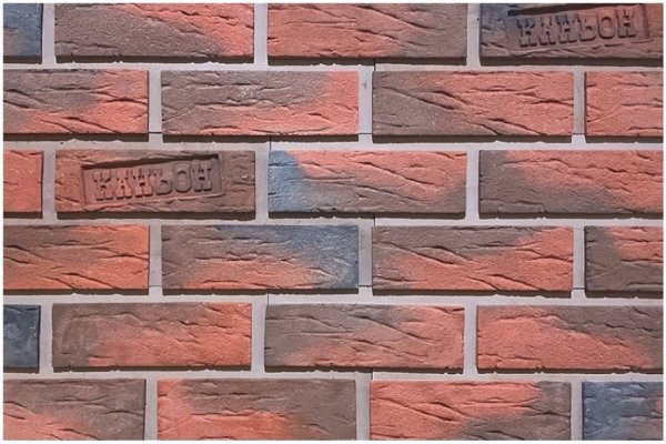 Фиброцементные панели КАНЬОН коллекция КЛИНКЕР 32 купить в Боровичах
