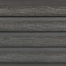 Фасадная доска из ДПК Faynag Wood Рейка RAL 7024 купить в Боровичах