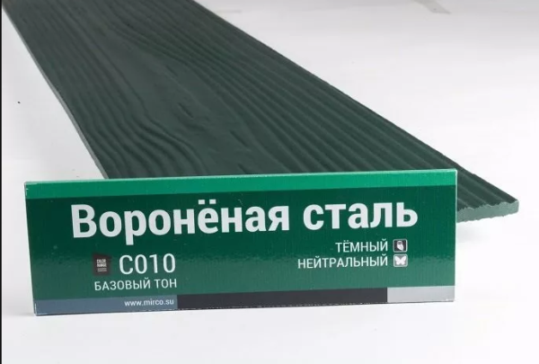 Сайдинг Мирко 7,5 под дерево С010 купить в Боровичах