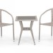 Комплект плетеной мебели AFINA из иск. ротанга T25C/Y137C-W85 Latte 2Pcs купить в Боровичах