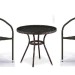 Комплект плетеной мебели AFINA из иск. ротанга Асоль-7 T282ANT/Y137C-W53 Brown 2Pcs купить в Боровичах
