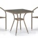 Комплект плетеной мебели AFINA из иск. ротанга T282BNT/Y137C-W56 Light Brown 2Pcs купить в Боровичах