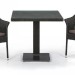 Комплект плетеной мебели AFINA из иск. ротанга T605SWT/Y79A-W53 Brown 2Pcs купить в Боровичах