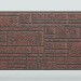 Фиброцементные панели FCS Simple АА3 (под камень) купить в Боровичах