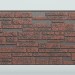 Фиброцементные панели FCS Simple АА1 (под камень) купить в Боровичах