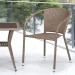 Комплект плетеной мебели AFINA из иск. ротанга T25B/Y137C-W56 Light Brown 2Pcs купить в Боровичах