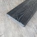 Террасная доска Latitudo Solid 150х21 Графит (Полнотелая) купить в Боровичах