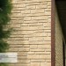 Фасадная панель Ю-пласт Стоун Хаус S-Lock Таганай речной купить в Боровичах