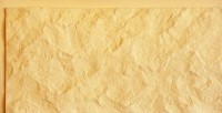 Фасадная плитка Кирисс Фасад Тигровый дракон большой скол № 10Б купить в Боровичах